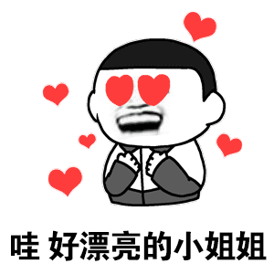 示例图片